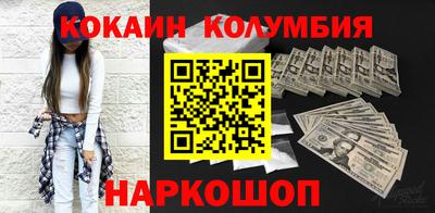 jwh Кумертау