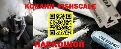 MDMA Краснодар