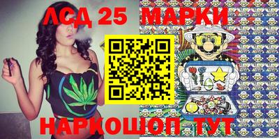 прущая мука Краснокаменск