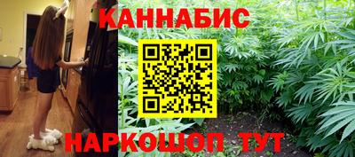 прущая мука Краснознаменск