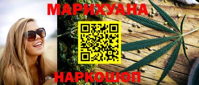 MDMA Краснодар