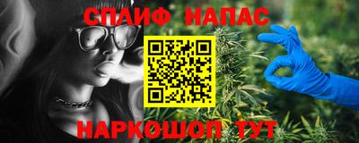 прущая мука Краснознаменск