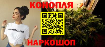 дмт Кунгур