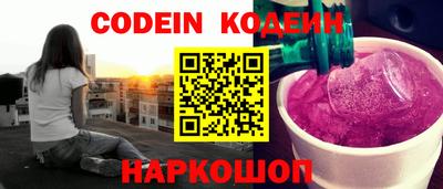 соль ск Кулебаки