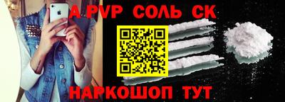 jwh Кумертау