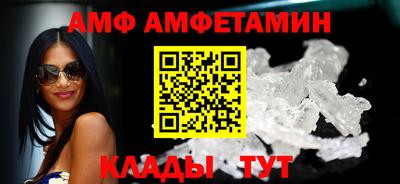 прущая мука Краснознаменск