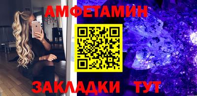 дмт Кунгур