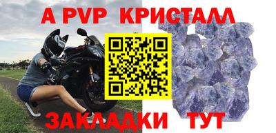 дмт Кунгур