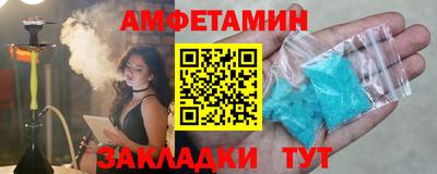 jwh Кумертау