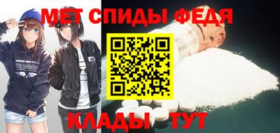 прущая мука Краснознаменск
