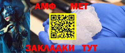 jwh Кумертау