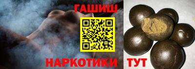 соль ск Кулебаки