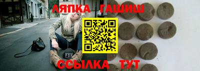 jwh Кумертау