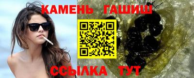 jwh Кумертау