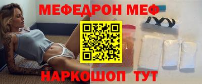 соль ск Кулебаки